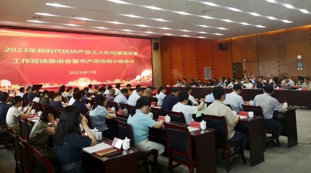 微信圖片_20230920090402 微信圖片_20230920090402