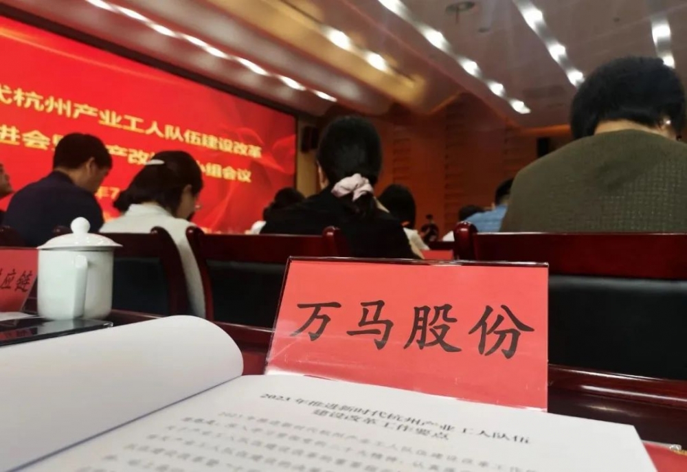 微信圖片_202309200904022 微信圖片_202309200904022