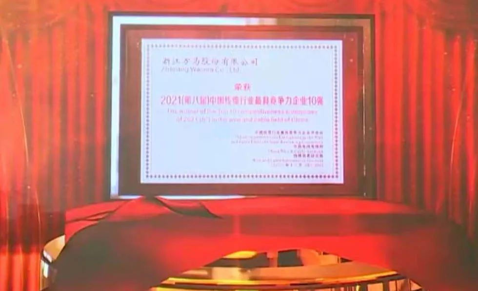 微信圖片_202312091043045 微信圖片_202312091043045