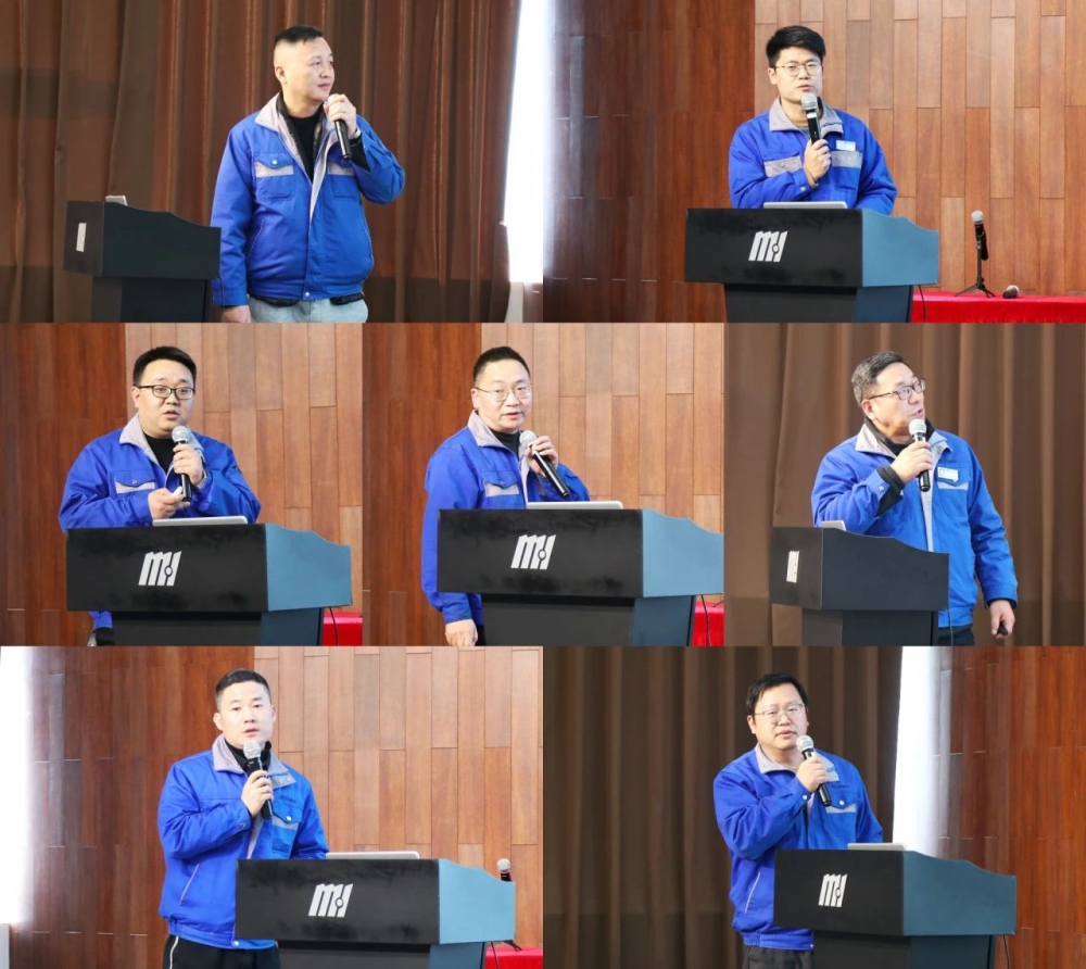微信圖片_202401131437175 微信圖片_202401131437175